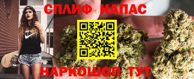 меф VHQ Будённовск