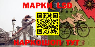 амф Бугуруслан