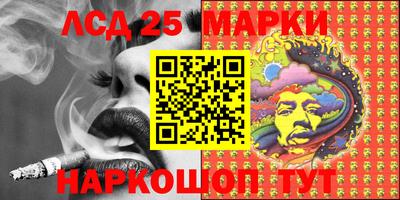 амф Бугуруслан