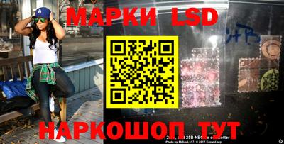 амф Бугуруслан