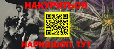 мескалин Бузулук