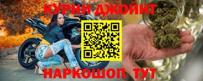 меф VHQ Будённовск