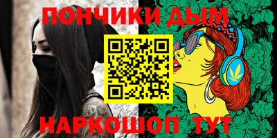 амф Бугуруслан