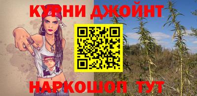 меф VHQ Будённовск