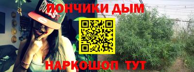 меф VHQ Будённовск