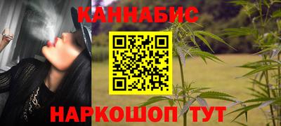 амф Бугуруслан