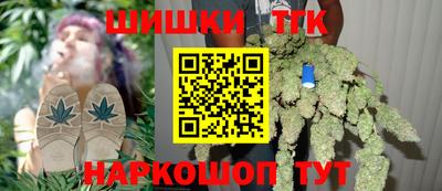 меф VHQ Будённовск