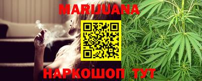 амф Бугуруслан
