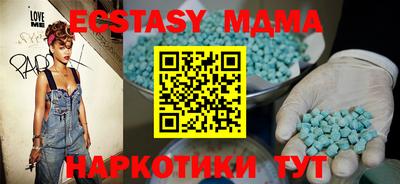 амф Бугуруслан