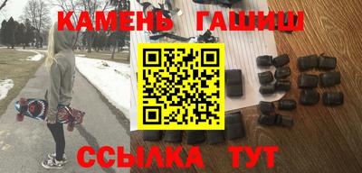 мескалин Бузулук
