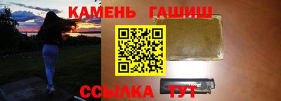 мескалин Бузулук