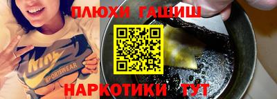 мескалин Бузулук