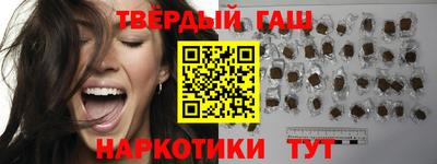 меф VHQ Будённовск