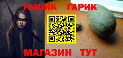 мескалин Бузулук